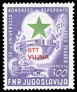 POSTA AEREA 1953 - 300 d. Esperanto, stella ... 