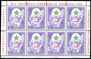 FOGLIETTI 1953 - 300 d. Esperanto, ... 