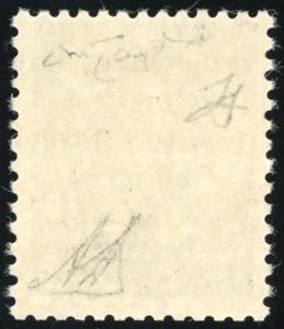 LUBIANA 1941 - 10 d. soprastampa ... 