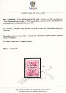 ZONA FIUMANO KUPA 1941 - 30 din. ... 