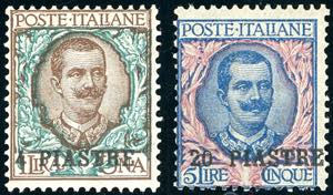 COSTANTINOPOLI 1908 - 4 p. su 1 lira, 20 p. ... 