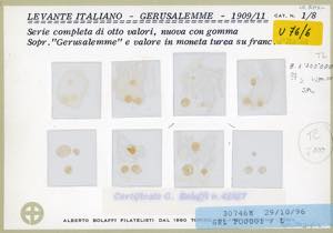 GERUSALEMME 1909/11 - ... 