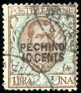 PECHINO 1917 - 40 cent. su 1 lira ... 