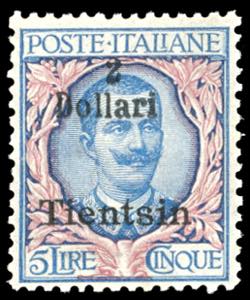 TIENTSIN 1918 - 2 dollari su 5 lire (23), ... 