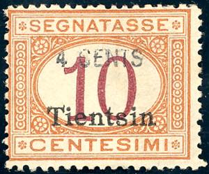 TIENTSIN SEGNATASSE 1918 - 4 cent. su 10 ... 