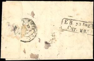 TOSCANA-IMPERO AUSTRIACO UCRAINA - ... 