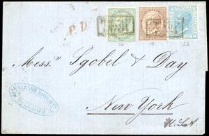 1874 - PIROSCAFI POSTALI INTERNO - 5 cent. ... 