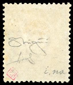1877 - 20 cent. ocra arancio (28), ... 