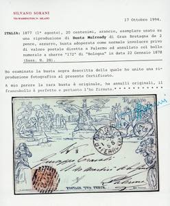 1878 - 20 cent. Vittorio Emanuele ... 