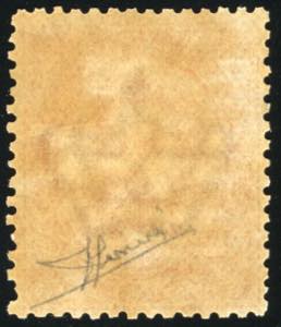 1879 - 20 cent. Umberto I (39), ... 