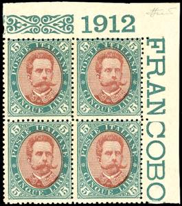 1889 - 5 lire verde e carminio ... 