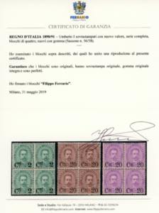 1890/91 - Soprastampati (56/58), ... 