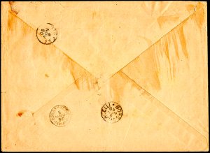 1890 - 20 cent. su 50 cent. (58), ... 