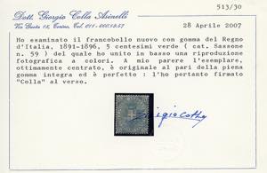 1891 - 5 cent. Stemma (59), ... 