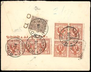 1906 - 2 cent. Floreale, striscia ... 