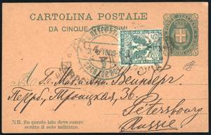1903 - 5 cent. Floreale (70), perfetto, ad ... 