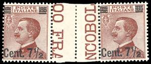 1924 - 7 1/2 su 85 cent. Michetti, ... 