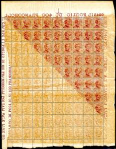 1924 - 7 1/2 cent. su 85 cent., I ... 