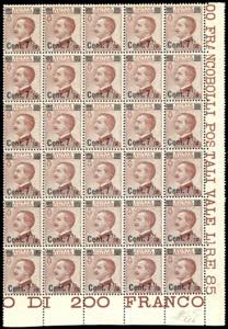 1927 - 7 1/2 su 85 cent. Michetti ... 
