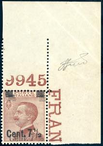 1927 - 7 1/2 su 85 cent. Michetti, doppia ... 