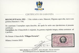 1923 - 5 lire Manzoni (156), ben ... 