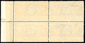 1923 - 5 lire Manzoni, ... 