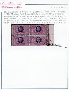 1923 - 5 lire Manzoni, ... 