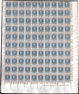 1927 - 50 cent. Parmeggiani (218), foglio ... 