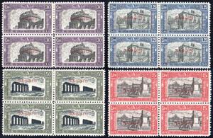 1928 - Milizia II, soprastampati saggio ... 