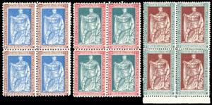 1926 - Emanuele Filiberto, serie ... 