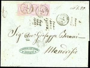 REGNO DITALIA-SVIZZERA 1864 - 60 cent. De ... 