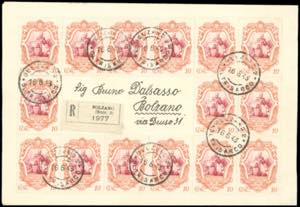 1943 - 10 cent. Galileo (462), 15 esemplari, ... 