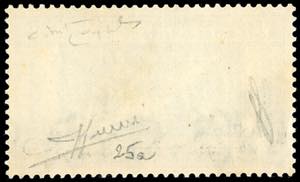 1930 - 7,70 lire Crociera Balbo, ... 