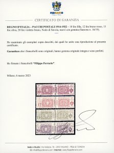 1914/22 - Nodo di Savoia, serie ... 