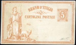 1872 - Allegoria dellItalia Turrita, ... 