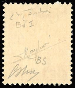 1943 - 80 cent. soprastampa G.N.R. ... 