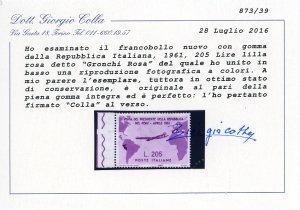1961 - 205 lire Gronchi rosa ... 