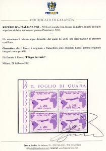 1961 - 205 lire Gronchi rosa ... 