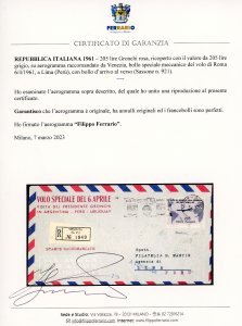 1961 - 205 lire Gronchi rosa ... 