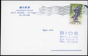 1975 - 40 lire Anno Santo (1284), perfetto, ... 