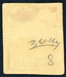 1853 - 30 cent. bruno scuro, II ... 