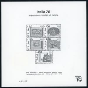 1976 - Italia 76, foglietto speciale (1), ... 