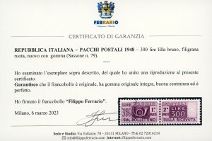 1946 - 100 lire, 200 lire, 300 ... 