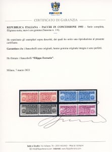 1953 - Filigrana ruota, serie ... 