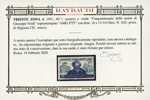 1951 - 60 lire Verdi (137), dent. ... 