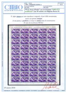 POSTA AEREA 1954 - 50 lire, nuovo ... 