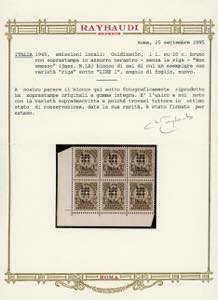 GIUDIZZOLO 1945 - 1 lira su 10 ... 