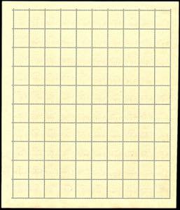 GUIDIZZOLO 1945 - 1 lira su 10 ... 