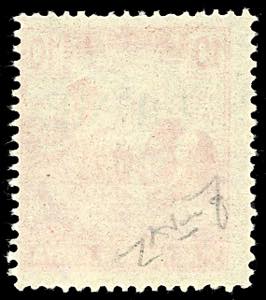 FIUME 1918 - 10 f. carminio, ... 