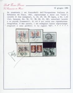 EMISSIONI DI ARGOSTOLI 1941 - ... 